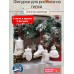 Новогодние гипсовые фигурки для раскрашивания Зимняя одежда